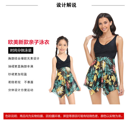 Family Matching Swimsuit Summer Beach Push Up Bikini Set Hawaii Holiday Monokini Swimwear - Seldom Seen Styles