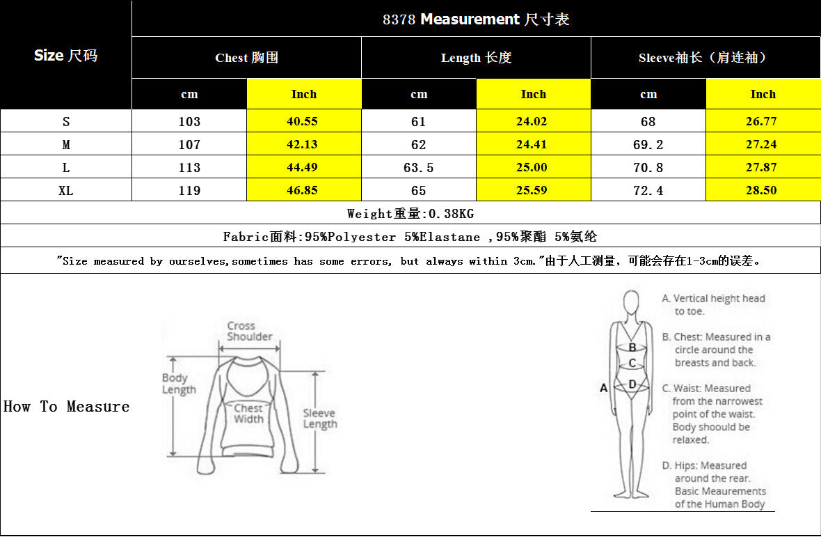 Independent Station Wholesale Hot Selling Multi-color Casual Simple Versatile Long Sleeve Textured Solid Color Cross-border Sweatshirt - Seldom Seen Styles