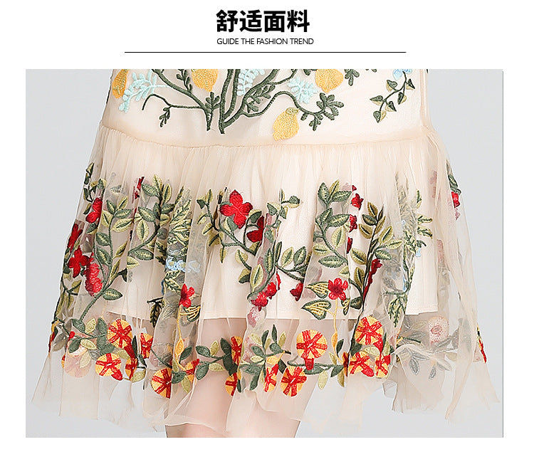 Julieta Floral Embroidery Midi Dress Bodycon Ruffle Dress - Seldom Seen Styles