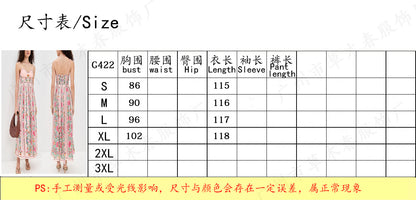 Linen Blend Delicate Forest Unique Print Sweetheart Neck Beaded Straps Maxi Dress - Seldom Seen Styles