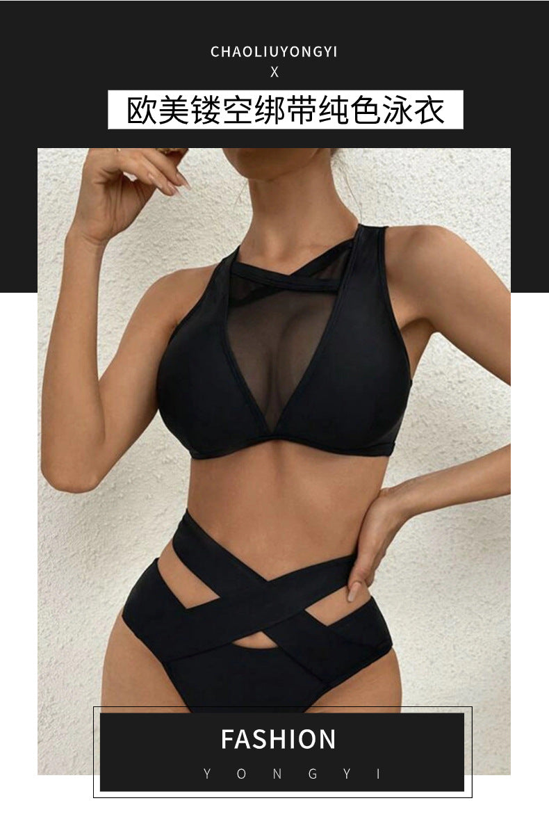 New Sexy Solid Color Mesh Hollow Bikini bikini Women's Swimsuit with Straps - Seldom Seen Styles