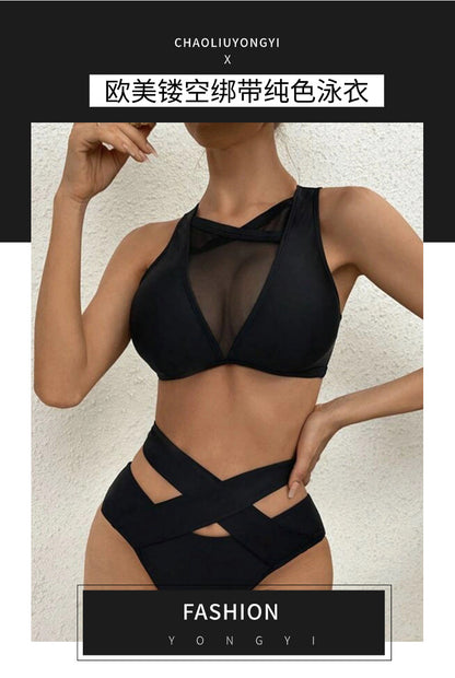 New Sexy Solid Color Mesh Hollow Bikini bikini Women's Swimsuit with Straps - Seldom Seen Styles