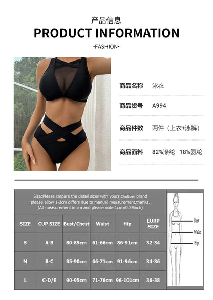 New Sexy Solid Color Mesh Hollow Bikini bikini Women's Swimsuit with Straps - Seldom Seen Styles