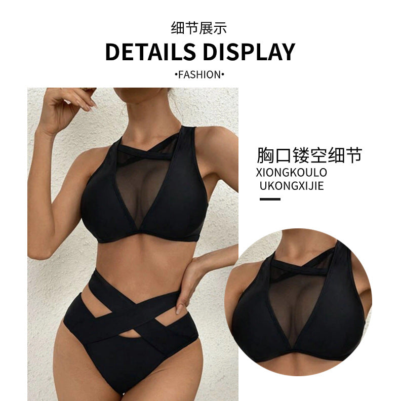New Sexy Solid Color Mesh Hollow Bikini bikini Women's Swimsuit with Straps - Seldom Seen Styles