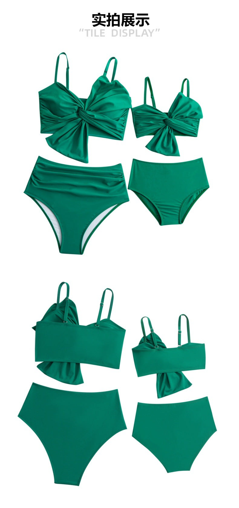 New Style Swimsuit Solid Color Big Bow Bikini Printed Swim Shorts Parent-Child Two-Piece Swimwear - Seldom Seen Styles