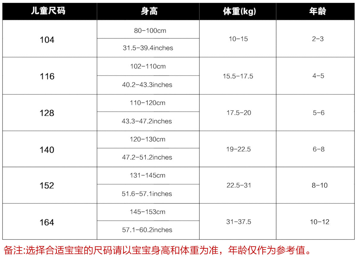 New Style Swimsuit Solid Color Big Bow Bikini Printed Swim Shorts Parent-Child Two-Piece Swimwear - Seldom Seen Styles