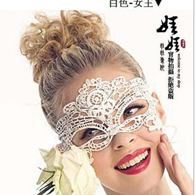 Nightclub Queen Party Sexy Lingerie Set Lace Hollow Eye Mask Princess Cat - Seldom Seen Styles