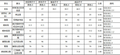 One-piece swimsuit2023 Sexy Swimsuit AliExpress Amazon Cross-Border Bikini C927R - Seldom Seen Styles