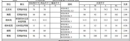 One-piece swimsuit2024 Denim Print Swimsuit AliExpress Amazon Cross-Border Bikini D968R - Seldom Seen Styles