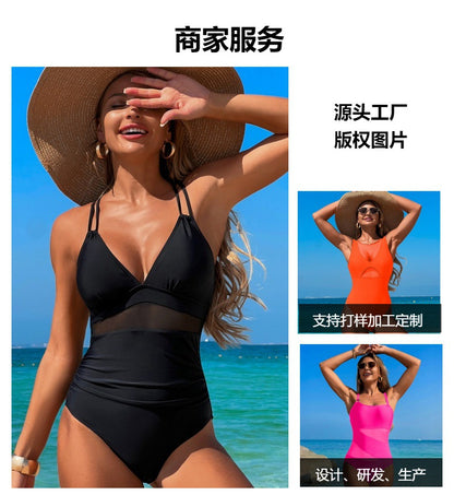 Push Up Swimsuit, Color Block High Cut, Vacation Pool Party, Sexy One Piece Bathing Suit Cheeky Going Out Outfits - Seldom Seen Styles