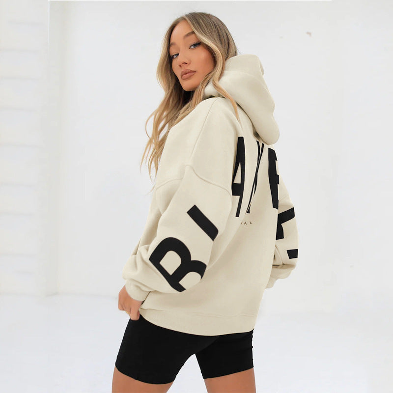 Isabel Oversized Hoodie - Beige