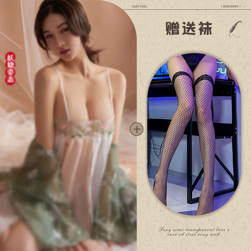 Sexy Lingerie Sexy Ancient Hanfu Republic of China Style Embroidered Nightdress Pure Desire Hot Uniform Temptation Set - Seldom Seen Styles