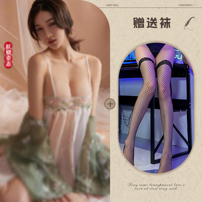 Sexy Lingerie Sexy Ancient Hanfu Republic of China Style Embroidered Nightdress Pure Desire Hot Uniform Temptation Set - Seldom Seen Styles