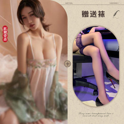 Sexy Lingerie Sexy Ancient Hanfu Republic of China Style Embroidered Nightdress Pure Desire Hot Uniform Temptation Set - Seldom Seen Styles