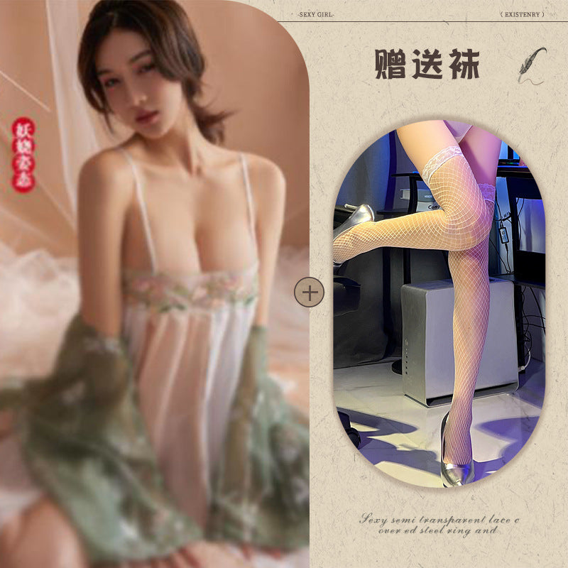 Sexy Lingerie Sexy Ancient Hanfu Republic of China Style Embroidered Nightdress Pure Desire Hot Uniform Temptation Set - Seldom Seen Styles