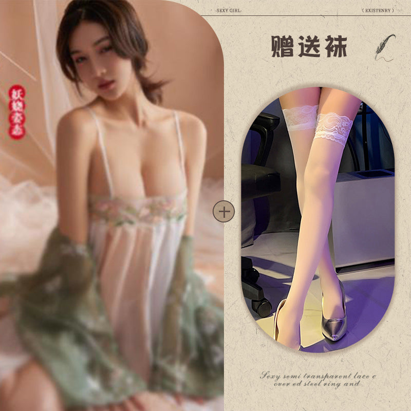 Sexy Lingerie Sexy Ancient Hanfu Republic of China Style Embroidered Nightdress Pure Desire Hot Uniform Temptation Set - Seldom Seen Styles