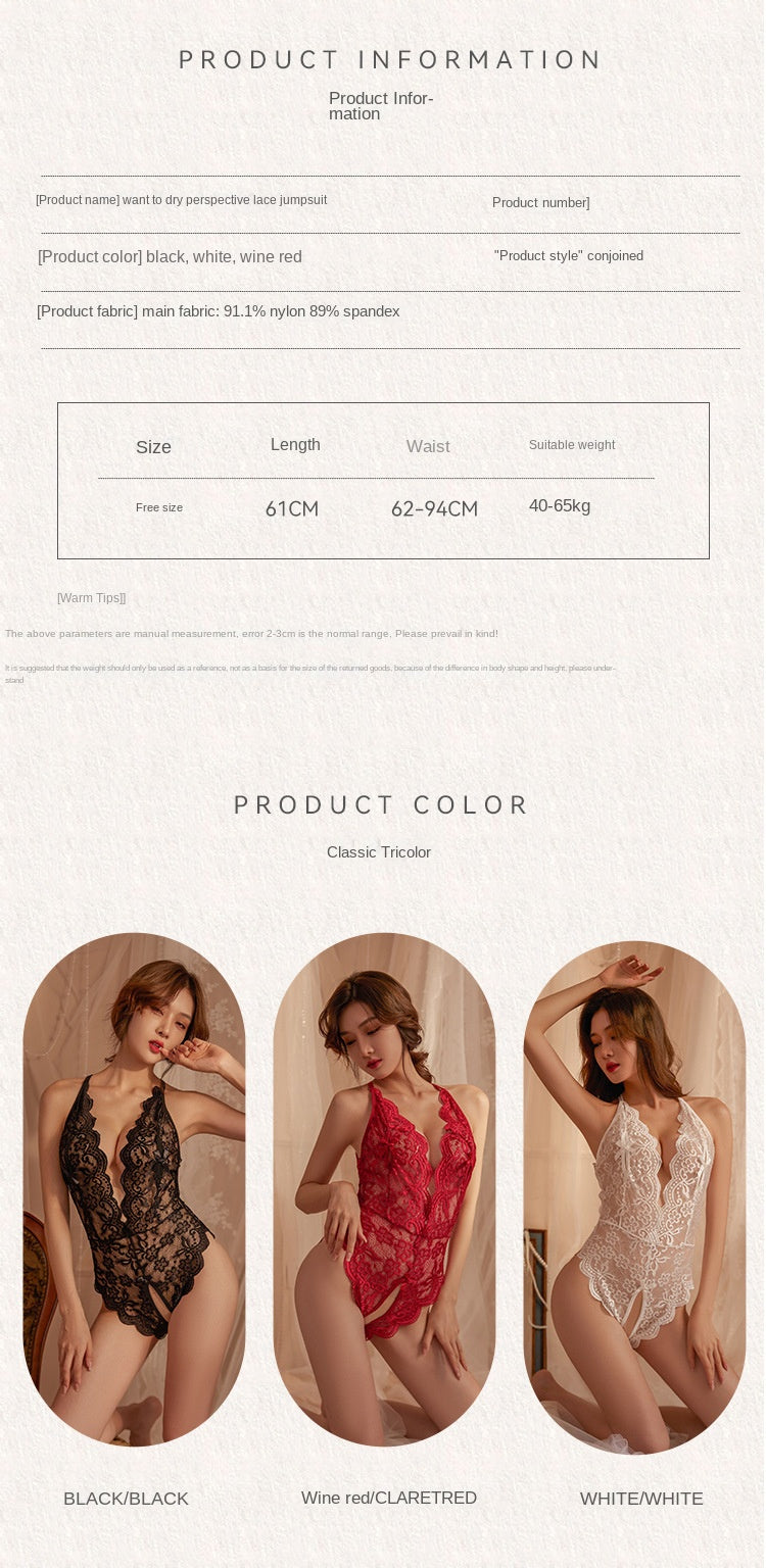 Sexy Lingerie Sexy Bodysuit Hot No-Removal Lace Uniform See-Through Temptation Set - Seldom Seen Styles