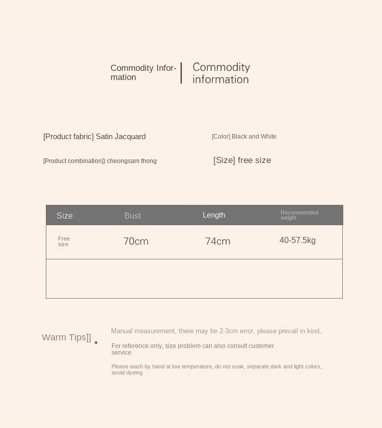 Sexy Lingerie Sexy Cheongsam Retro Style Uniform Temptation Side Split Strap Passion Role Play Set - Seldom Seen Styles