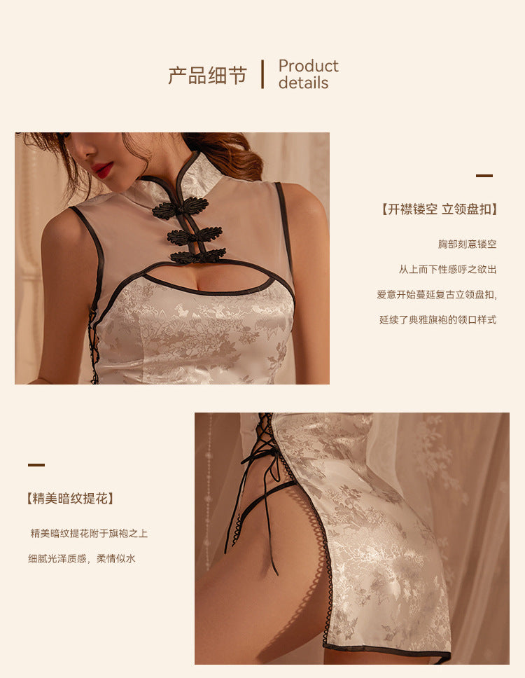 Sexy Lingerie Sexy Cheongsam Retro Style Uniform Temptation Side Split Strap Passion Role Play Set - Seldom Seen Styles