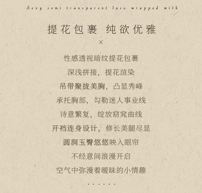 Sexy Lingerie for Women Cute Home Stockings Export Black Camisole Bodysuit Open Crotch Tearable Close-fitting Sleepwear - Seldom Seen Styles