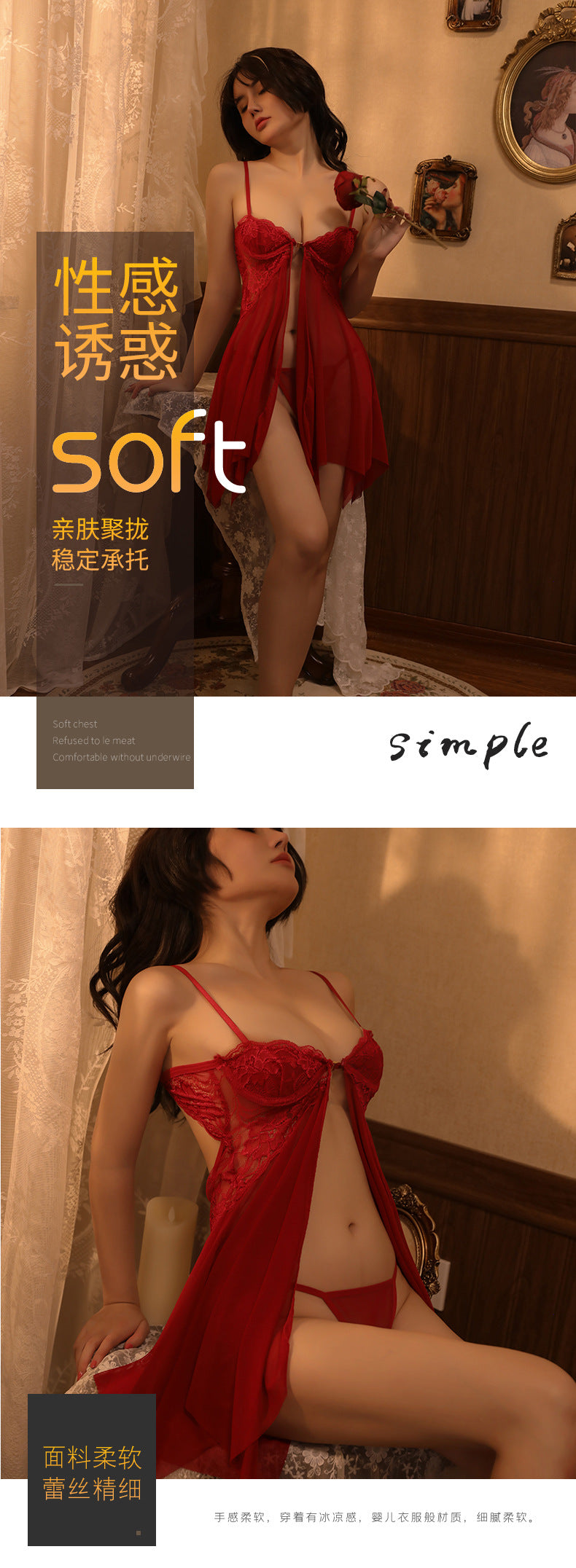 Sexy Lingerie with Front Buckle, Sheer Mesh Temptation Nightdress, Hot Split Strap Nightgown - Seldom Seen Styles