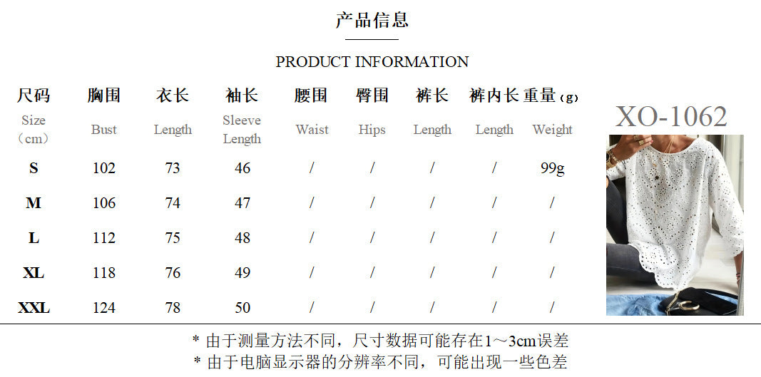 Summer Women's New High-End Multi-Hole White Pullover Round Neck Three-Quarter Sleeve Loose Fit T T-shirt - Seldom Seen Styles