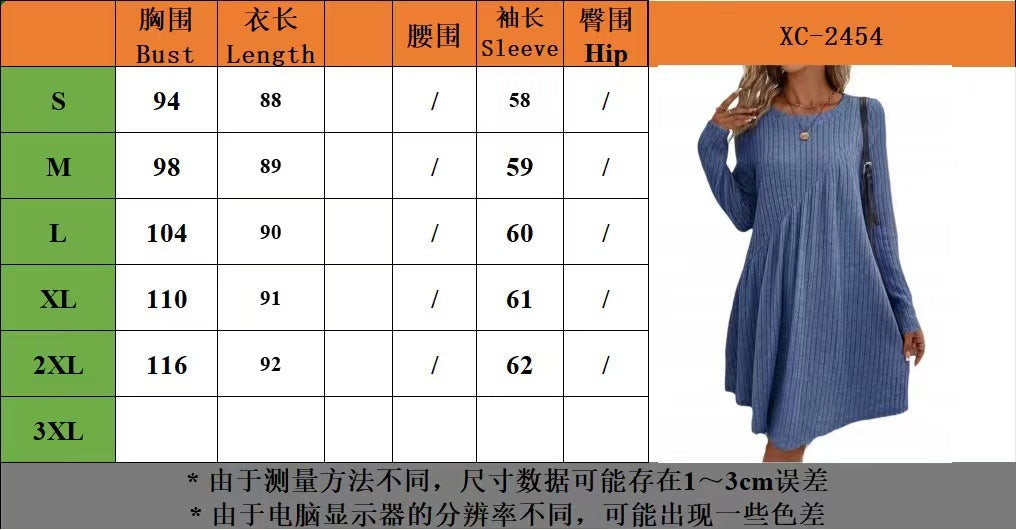 Sweater Dress Crew Neck Long Sleeve Casual Fall Winter Loose Tunic Dress Pockets Ruffle Hem - Seldom Seen Styles