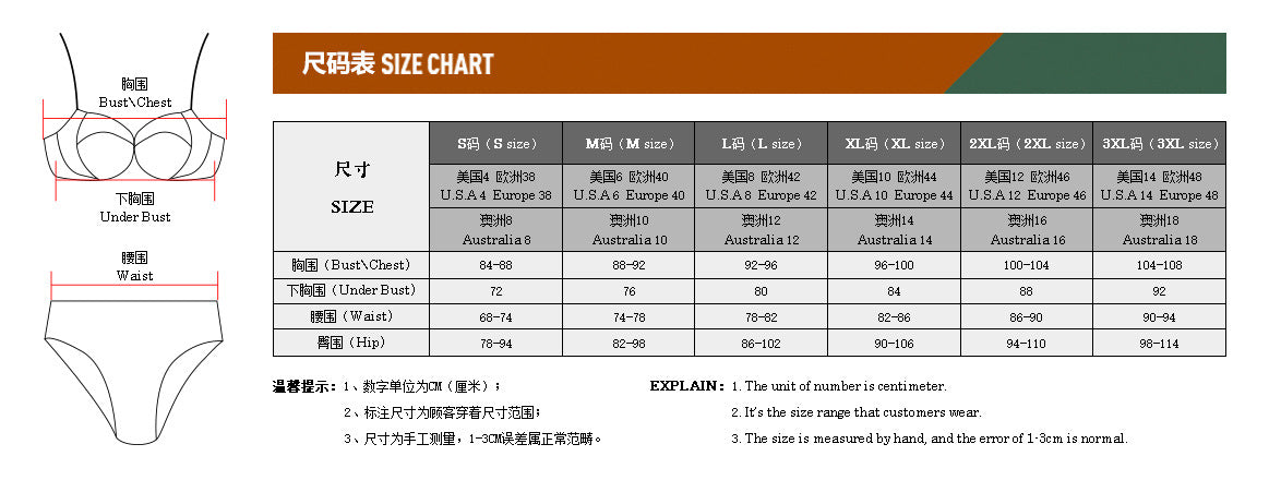 Update your summer wardrobe with our sexy 2 piece bikinis for women - Seldom Seen Styles