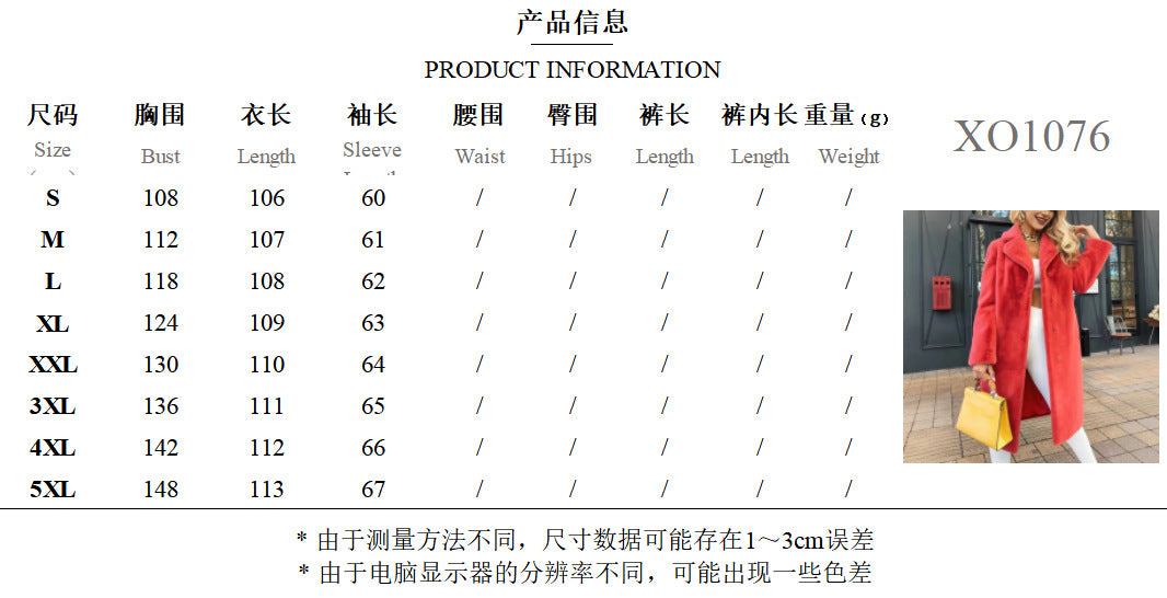 Women Faux Fur Full Length Winter Coat Warm Fluffy Fleece Long Parka Jacket Thick Plus Size Sherpa Outerwear Overcoat - Seldom Seen Styles