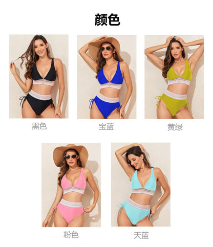 Women High Waisted Bikini Sets Tummy Control Swimsuits Color Block Two Piece Drawstring Bathing Suit - Seldom Seen Styles