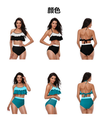 Women Two Piece Swimsuits High Waisted Bikini Teen Ruffle Tummy Control Bottoms Halter Bathing Suits - Seldom Seen Styles