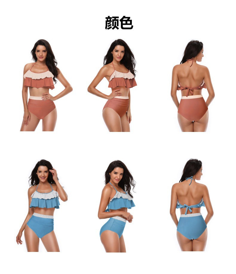 Women Two Piece Swimsuits High Waisted Bikini Teen Ruffle Tummy Control Bottoms Halter Bathing Suits - Seldom Seen Styles