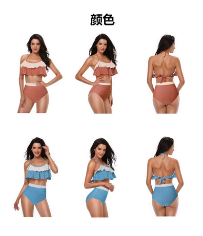 Women Two Piece Swimsuits High Waisted Bikini Teen Ruffle Tummy Control Bottoms Halter Bathing Suits - Seldom Seen Styles