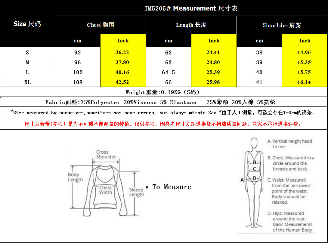 Women's 2025 Summer Fashion Cap Sleeve Tops for Women Round Neck Ribbon Splicing Casual Sleeveless Sweatshirt Top - Seldom Seen Styles