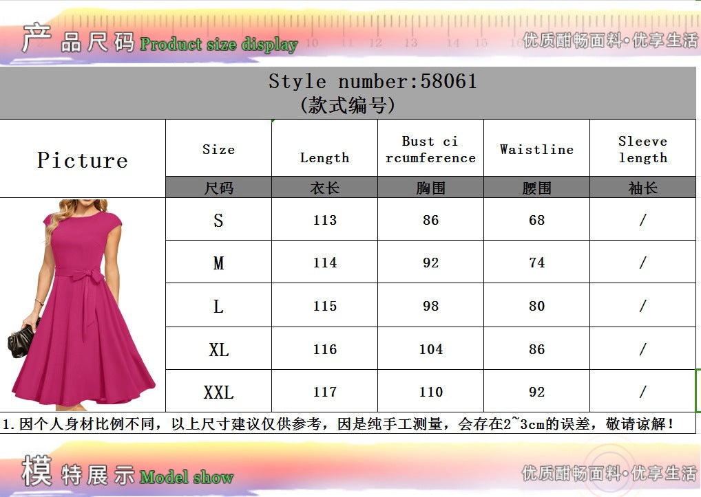 Women's Cocktail Dresses, Formal Wedding Guest Church Modest Graduation Party Prom Dress 2025 - Seldom Seen Styles