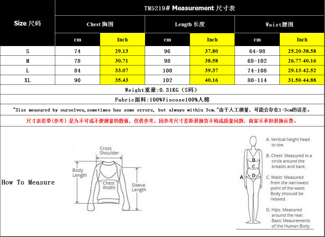 Women's Halter Neck Aztec Midi Dress – Boho Patchwork Cami Sundress for Beach Vacation, Casual Summer Flowing Dress - Seldom Seen Styles