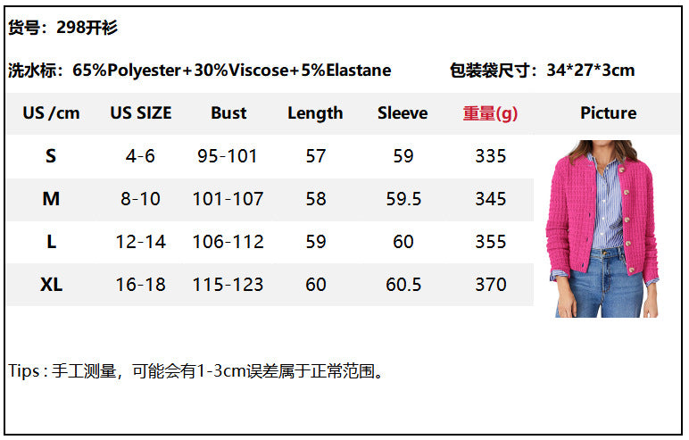 Women's Knit Cardigan Sweaters Casual Long Sleeve Open Front Button Down Trendy Jackets Outerwear - Seldom Seen Styles
