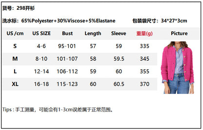 Women's Knit Cardigan Sweaters Casual Long Sleeve Open Front Button Down Trendy Jackets Outerwear - Seldom Seen Styles