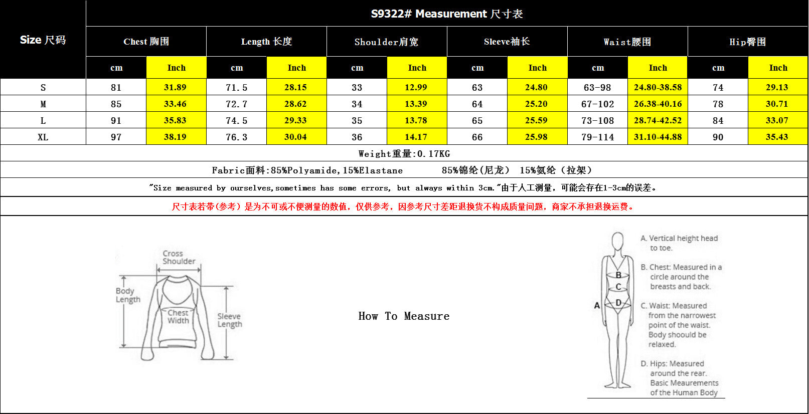 Women's Lace Long Sleeve Corset Bodysuit Tops Sheer Mesh V neck Jumpsuit - Seldom Seen Styles