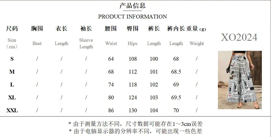 Women's Newspaper Print Wide Leg Pants Elastic Waist Loose Funky Letter Print Palazzo Pants - Seldom Seen Styles