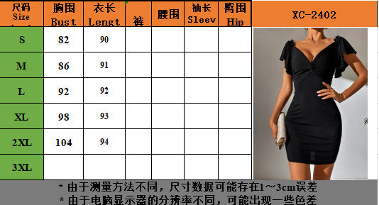 Women's Sexy V Neck Ruffle Sleeve Faux Wrap Ruched Bodycon Mini Party Cocktail Dress - Seldom Seen Styles