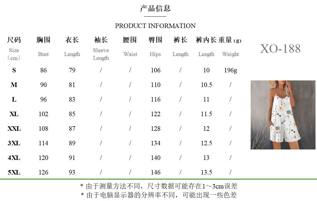 Women's Summer New Sleeveless Fashion Printed Loose Floral Strap Jumpsuit Straight Pants - Seldom Seen Styles