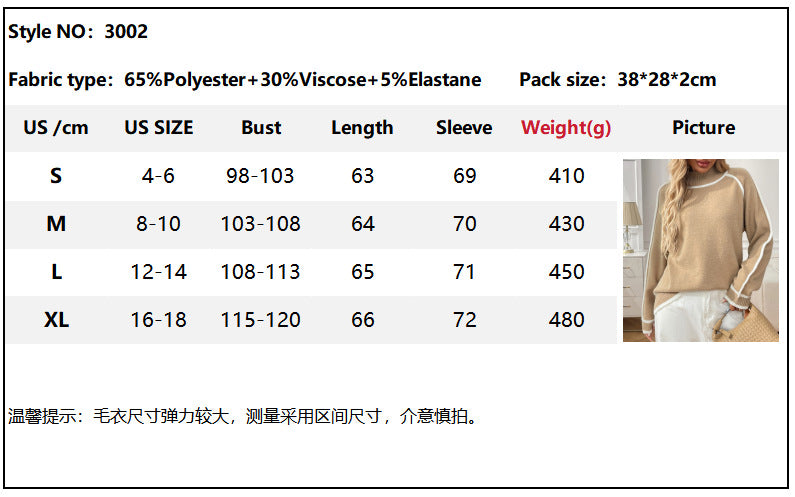 Women's Turtleneck Long Sleeve Color Block Knit Casual Chunky Warm 2025 Fall Pullover Sweaters Top Trendy Outfits - Seldom Seen Styles