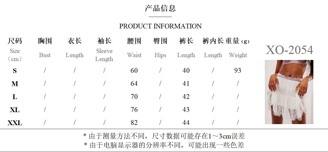 Women's Y2k Lace Half Slip Skirt Low Rise Pleated Ruffle LaceTrim Mini Skirt Layered Flowy Short Skirts Underskirt - Seldom Seen Styles