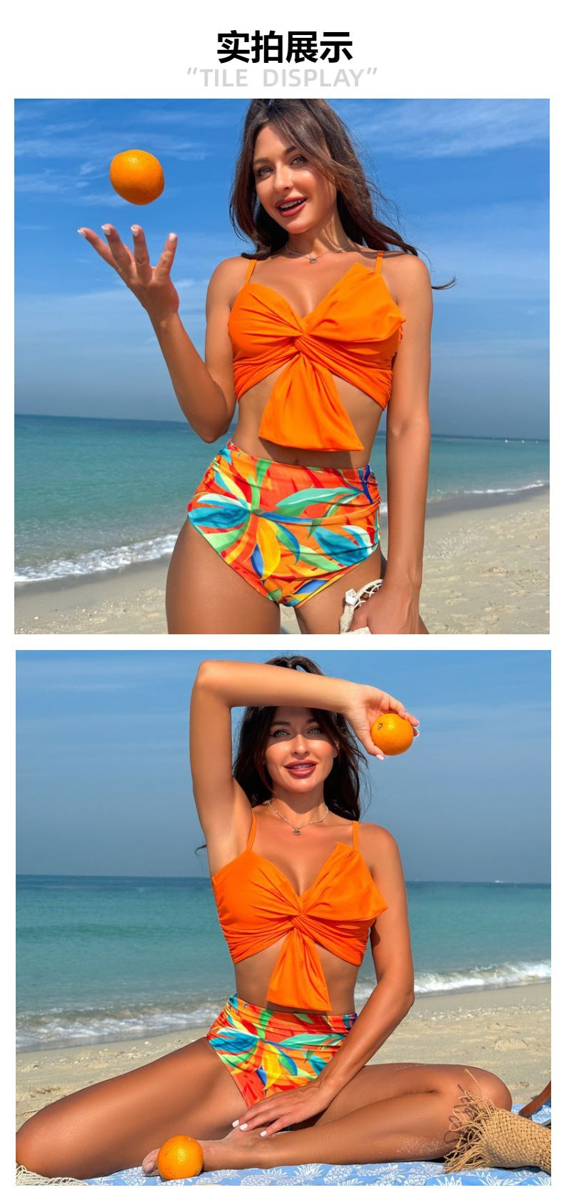 Womens Bikini Set High Waisted Swimwear Tie Knot High Rise Two Piece Swimsuits Bathing Suits - Seldom Seen Styles