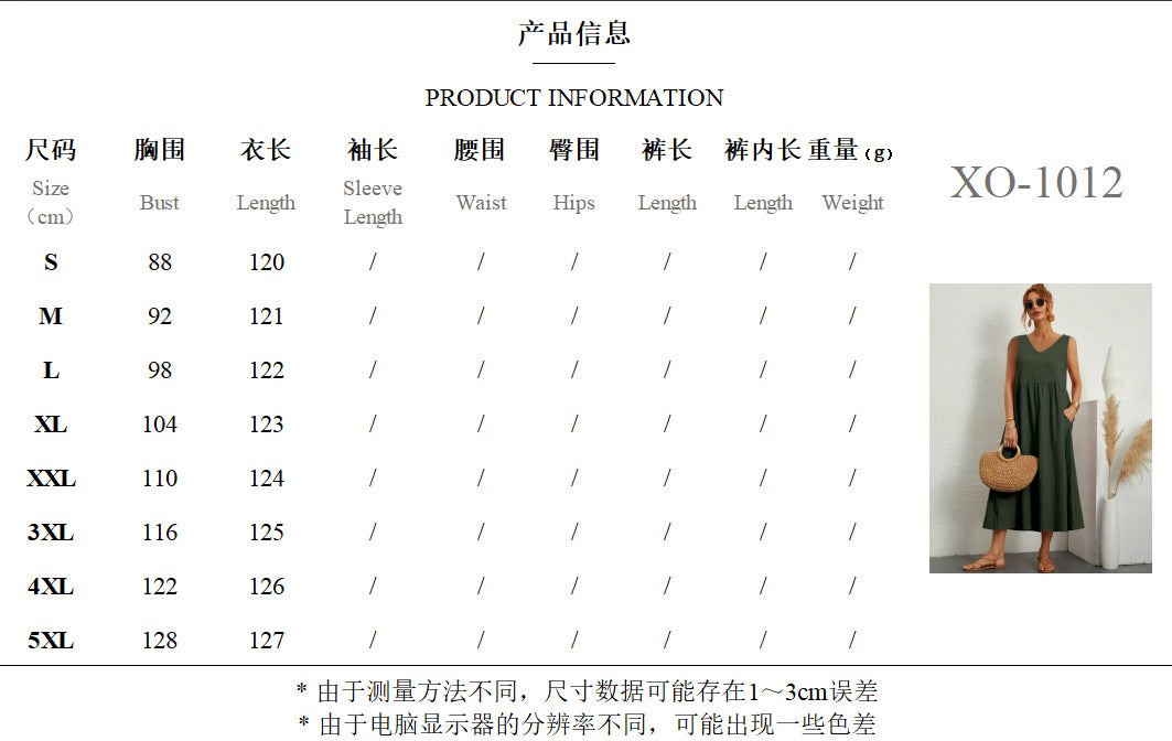 Womens Summer Maxi Dresses Fit & Flare Flowy V Neck Sleeveless Swing Casual Tiered Beach Sundress with Pockets - Seldom Seen Styles