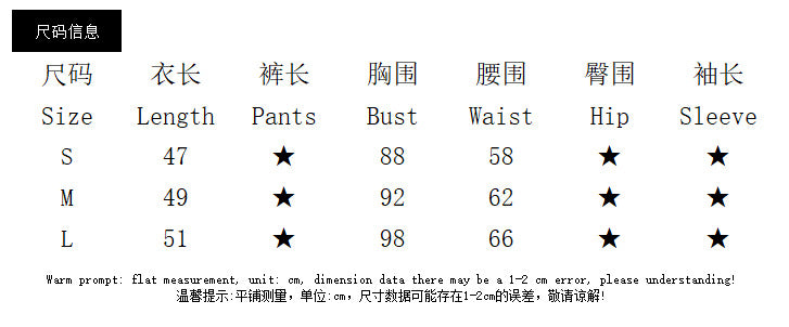 Kimmie polka dotted top - Brown/white - Seldom Seen Styles