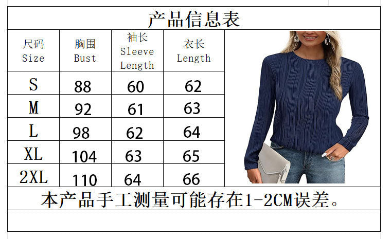 Women's Summer Fall Scalloped Lace Cuff Crewneck Tops Textured Shirts - Seldom Seen Styles