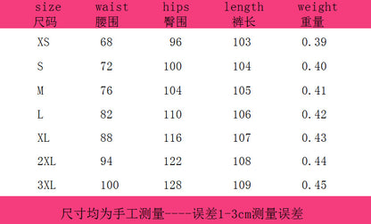 Women's Plus Size Cargo Camo Pants High Waist Slim Fit Camouflage Jogger Pants Sweatpants with Pockets - Seldom Seen Styles