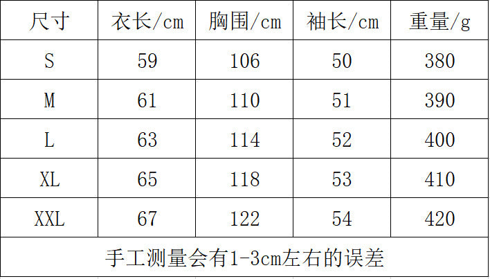 Women's Striped Drop Shoulder Sweater, Y2k Casual Bishop Sleeve Boat Neck Jumper Tops for Daily Outdoor Wear Back To School, Sweaters for Women, Ladies Knitwear for Fall, Fall Outfits, Fallfreshness, Preppy 80s Clothes - Seldom Seen Styles